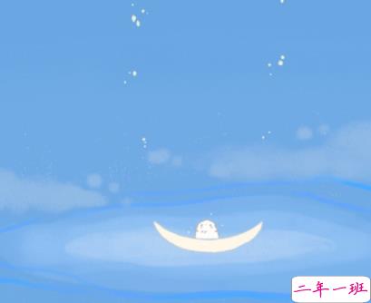 2022超级宠溺写给对象的早安语录 我对世界说早安唯独对你说喜欢6