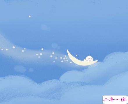 2022超级宠溺写给对象的早安语录 我对世界说早安唯独对你说喜欢9