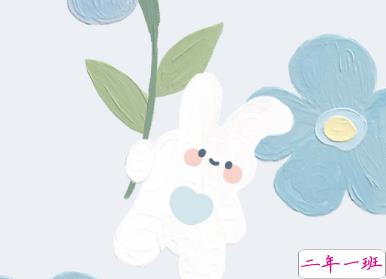 慵懒又很好听的朋友圈语录 休闲时光的朋友圈说说2