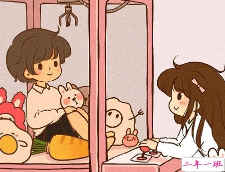 收到直男礼物的心情说说 直男送的奇葩生日礼物的句子2