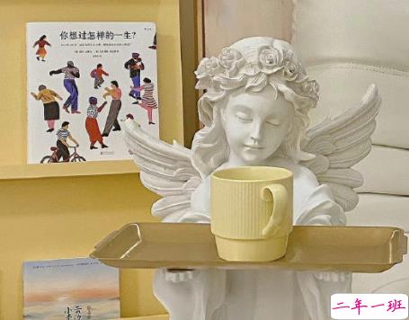 成为房奴了的经典说说 正式成为房奴的短句2