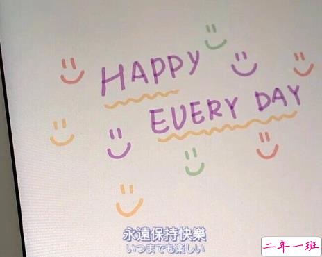 女生适合发动态有个性说说 无法驾驭的东西从一开始就应该远离7