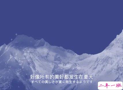 朋友圈有个性的说说高逼格 别丢掉了你该有的快乐3