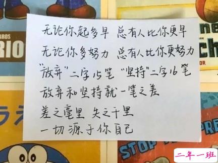 朋友圈有个性的说说高逼格 别丢掉了你该有的快乐5