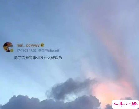 朋友圈有个性的说说高逼格 别丢掉了你该有的快乐7