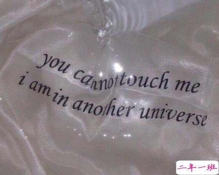 八月再见九月你好朋友圈说说 允许一些错过迎接对的相遇10