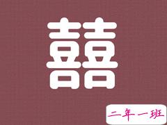 2020七夕浪漫的句子带图片 七夕情人节适合表白的情话说说