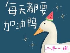 八月再见九月你好朋友圈说说 允许一些错过迎接对的相遇