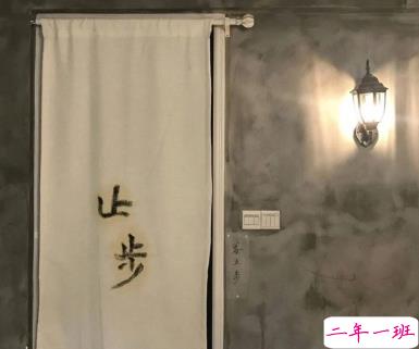 感悟爱情的句子伤感带图片 阴沉天空中有一小束照着你的阳光4