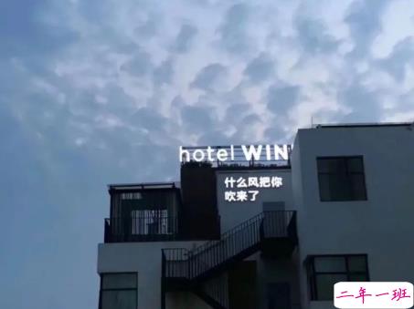 很酷很拽很有个性的签名 所有偷过的懒都会变成打脸的巴掌4