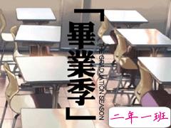 2020毕业季文案 毕业个性说说短句带图片