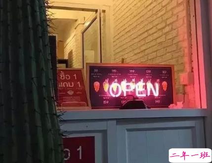 很酷很拽很有个性的签名 所有偷过的懒都会变成打脸的巴掌11