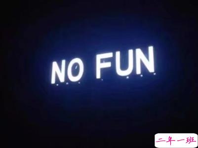 好心累的爱情说说带图片 心累想放弃的句子9