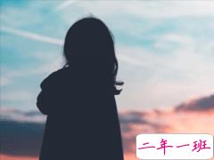 好心累的爱情说说带图片 心累想放弃的句子