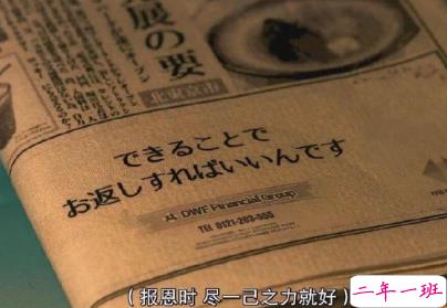 很酷的霸气句子带图片 最新霸气说说高冷范2