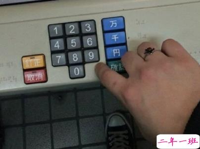 很酷的霸气句子带图片 最新霸气说说高冷范7