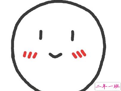 谐音梗土味情话大全带图片 油腻搞笑的土味情话4