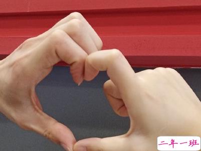 官宣恋爱的说说配图 官宣句子简短创意3