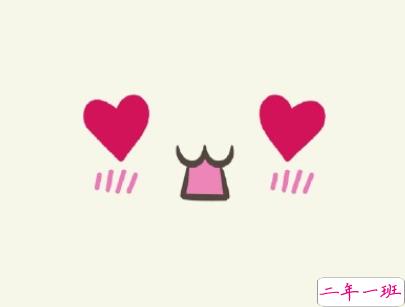 谐音梗土味情话大全带图片 油腻搞笑的土味情话5