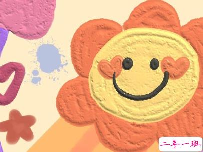 谐音梗土味情话大全带图片 油腻搞笑的土味情话9