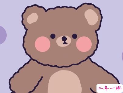 谐音梗土味情话大全带图片 油腻搞笑的土味情话13