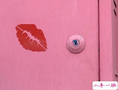 官宣恋爱的说说配图 官宣句子简短创意11