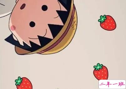 谐音梗土味情话大全带图片 油腻搞笑的土味情话14