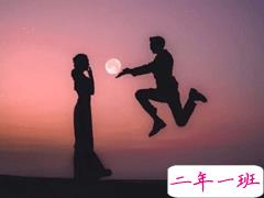 520爱情说说可爱撩人带图片 2020年520表达爱意的句子