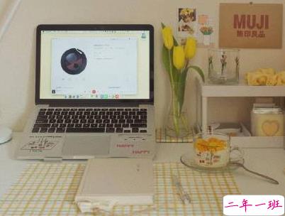 官宣恋爱的说说配图 官宣句子简短创意14