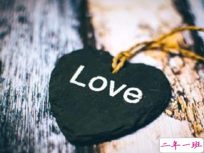 520情人节甜句子带图片 520最暖心情话20204