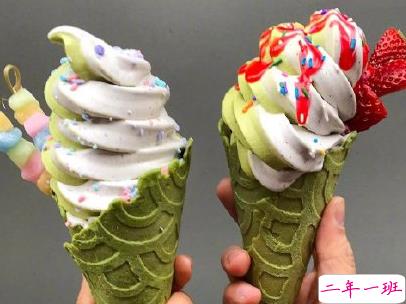 夏天冰淇淋文案配图 吃冰淇淋雪糕的朋友圈说说1