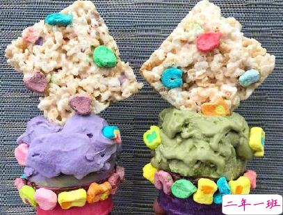 夏天冰淇淋文案配图 吃冰淇淋雪糕的朋友圈说说3