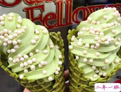 夏天冰淇淋文案配图 吃冰淇淋雪糕的朋友圈说说4