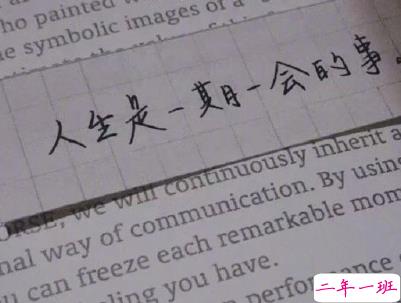 非常浪漫的表白句子带图片 最美的情话说给最爱的人听5