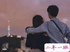 520情人节甜句子带图片 520最暖心情话2020