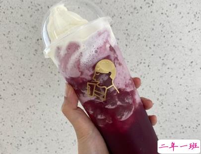 夏天冰淇淋文案配图 吃冰淇淋雪糕的朋友圈说说9