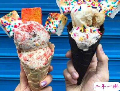 夏天冰淇淋文案配图 吃冰淇淋雪糕的朋友圈说说11