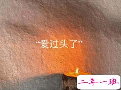 非常浪漫的表白句子带图片 最美的情话说给最爱的人听