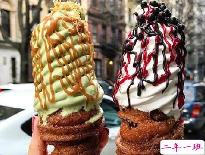 夏天冰淇淋文案配图 吃冰淇淋雪糕的朋友圈说说14