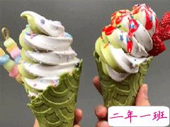 夏天冰淇淋文案配图 吃冰淇淋雪糕的朋友圈说说