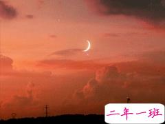 提高朋友圈档次的句子 一些高逼格的句子