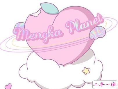 撩人浪漫的情话说说带图片 你这么甜我真想舔舔5