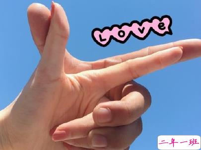 秀恩爱甜甜的句子带图片 特别肉麻文艺的爱情句子1