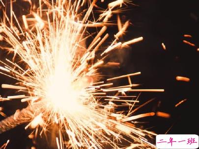 秀恩爱甜甜的句子带图片 特别肉麻文艺的爱情句子2