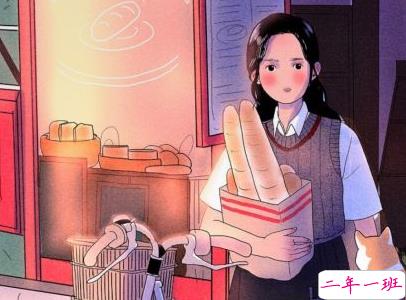 秀恩爱甜甜的句子带图片 特别肉麻文艺的爱情句子6