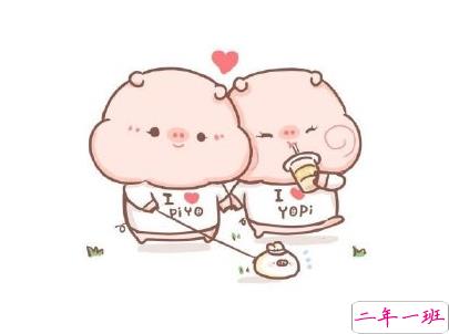 秀恩爱甜甜的句子带图片 特别肉麻文艺的爱情句子9