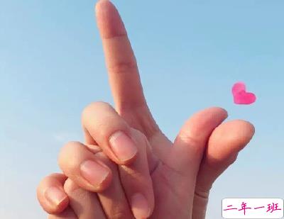 撩人浪漫的情话说说带图片 你这么甜我真想舔舔14