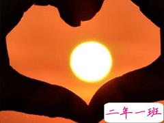 撩人浪漫的情话说说带图片 你这么甜我真想舔舔