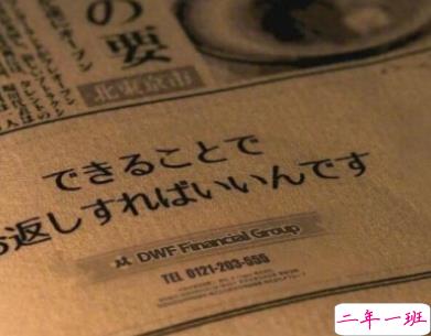 朋友圈心痛心碎的说说带图片 内心疼痛的悲伤句子9