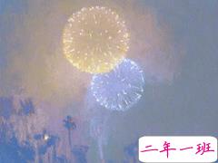 15条保持好心态的句子 每一根羽毛都闪耀着自由的光辉